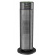 Termoventilatore Ceramico a Torre Stufa Elettrica 2000 W ARGO con Umidificatore